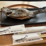 菖蒲ヶ浜レストハウス - 