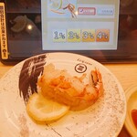 回転寿司 みさき - 