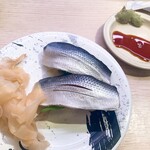 回転寿司 みさき - 