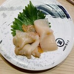 回転寿司 みさき - 