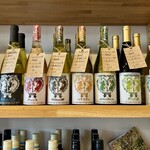 ワインショップ＆バー ナチュール - 