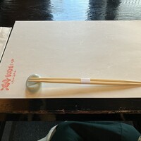 祇をん 豆寅 祇園店 - 