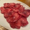 焼肉うしやのせがれ