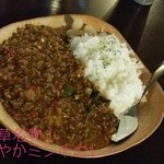 Tamokuteki Kafe Ando Ba- Hanakarakusa - 「まろやかミンチカレー」800円