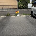 からめ亭 - 分かりやすい看板立ってま〜す♪