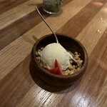 Botanico扇町公園 - 