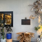 Botanico扇町公園 - 