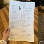 Botanico扇町公園 - 