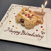 キハチ 名古屋JRセントラルタワーズ店 -  キハチ 名古屋JRセントラルタワーズ店 -