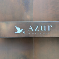 AZUR et MASA UEKI - 