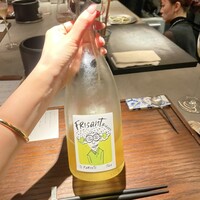 表参道 HYENE - 