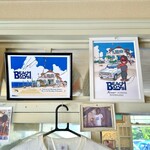 喫茶 ダイヤモンドヘッド - 