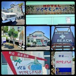 喫茶 ダイヤモンドヘッド - 