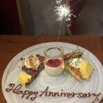 江坂ビストロ リアン - おめでとう