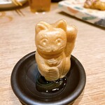 鉄板焼工房まるしげ - 