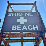 喫茶 ダイヤモンドヘッド - 