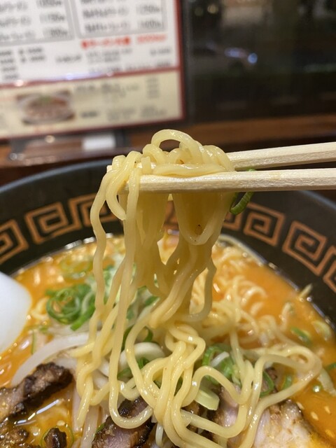 Higobashi Ramen Tei photo 2