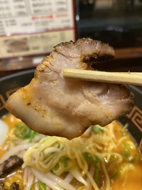 Higobashi Ramen Tei photo 3