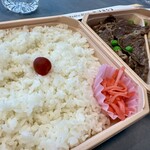 浅草今半 - 