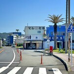 喫茶 ダイヤモンドヘッド - ♦︎チラッと出てくる