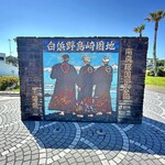 喫茶 ダイヤモンドヘッド - ♦︎ほんのチラッと映るところ（見つけられるかな？笑）