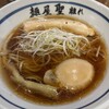 麺屋 聖 離れ