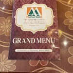 マザーインディア - メニュー