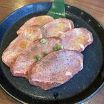 焼肉 山河 - 特選厚切たん塩