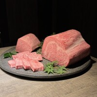 USHIGORO S. GINZA - 
