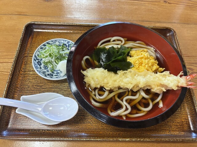Men Dokoro Sanpei Udon