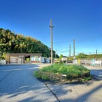 喫茶 ダイヤモンドヘッド - 