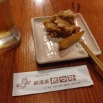 たつみや - 