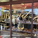 Patisserie　Rond-to - 