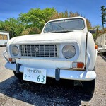 喫茶 ダイヤモンドヘッド - ♦︎ガムテープなどで補強(笑) 前は走ってたって聞くけど、現在は！？