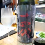 ビストロ割烹 YAOYA - 