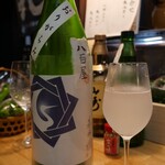 ビストロ割烹 YAOYA - 