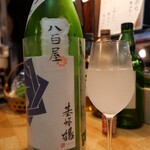 ビストロ割烹 YAOYA - 