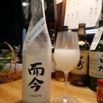 ビストロ割烹 YAOYA - 