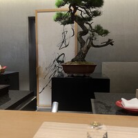 紀尾井町 三谷 - 
