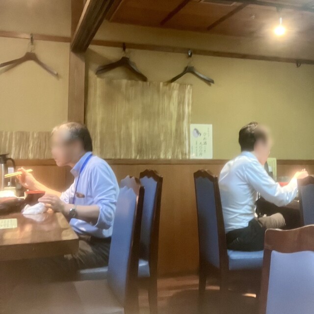 Hatsutsubomi Kasumigaseki Ten photo 4