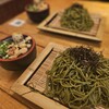 わさび - 茶そば