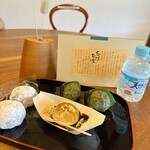 台ヶ原金精軒 本店 - 