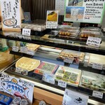 台ヶ原金精軒 - 