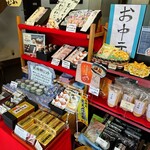 台ヶ原金精軒 - 