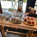 台ヶ原金精軒 - 