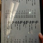 鮨処 凜 - 日本酒も選りすぐりで豊富♩