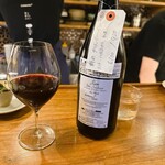 ニューマルコ - 