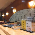 鮨処 凜 - 内観♩