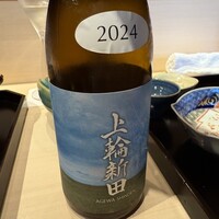 鳥きよ - 