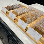 シヅカ洋菓子店 自然菓子研究所 - 